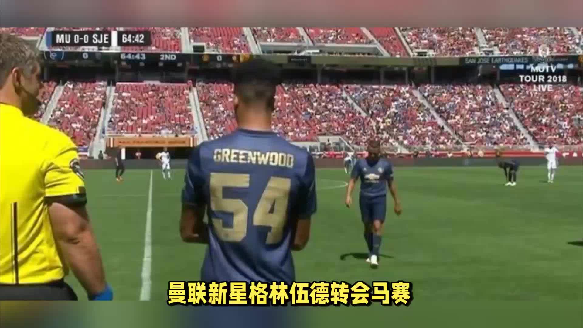 可以为