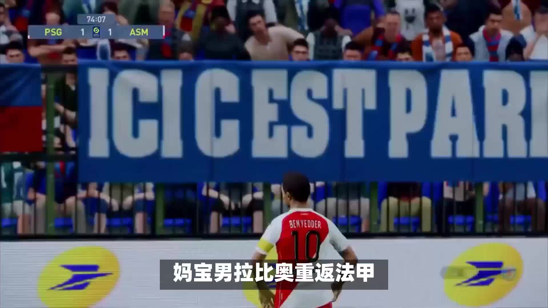 来说在解决
